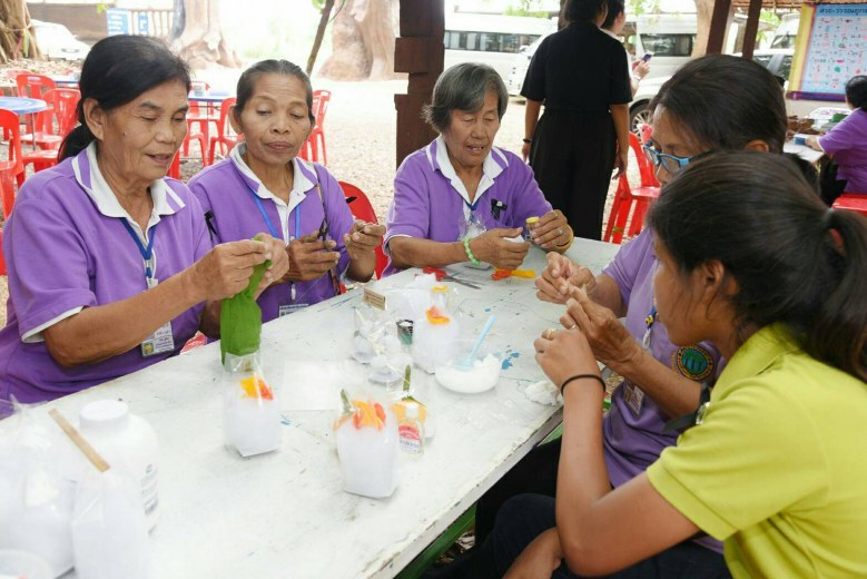 ยิ่งแก่ยิ่งเก๋า..ส่องสังคมสูงวัย
