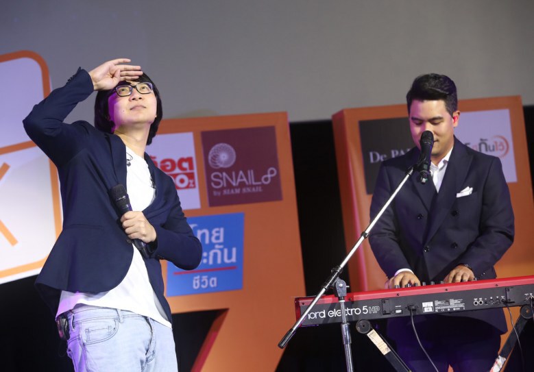 ฟังทางนี้ 'หมอช้าง'แนะเลขเด็ดที่ควรมีในเบอร์โทรศัพท์ (คลิป) 