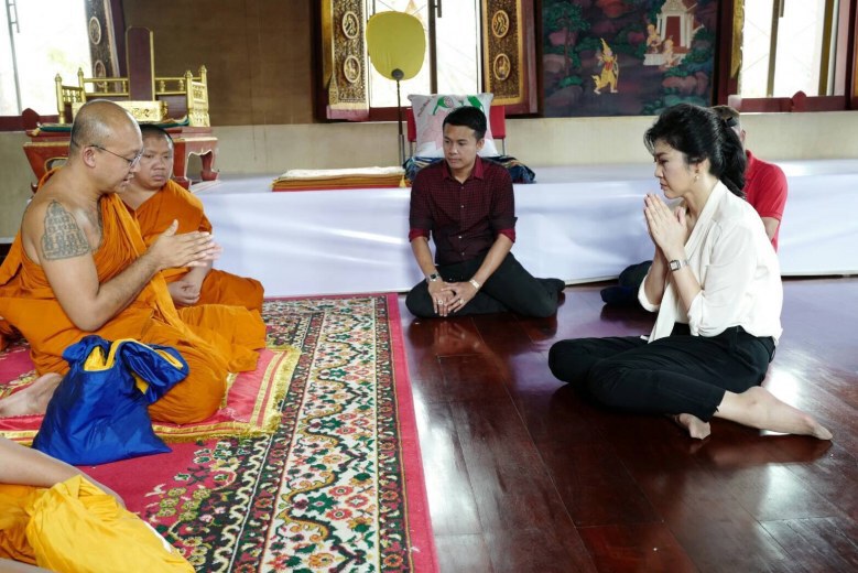 เปิดกรุ "พระชัย" ในมือ "ยิ่งลักษณ์" 