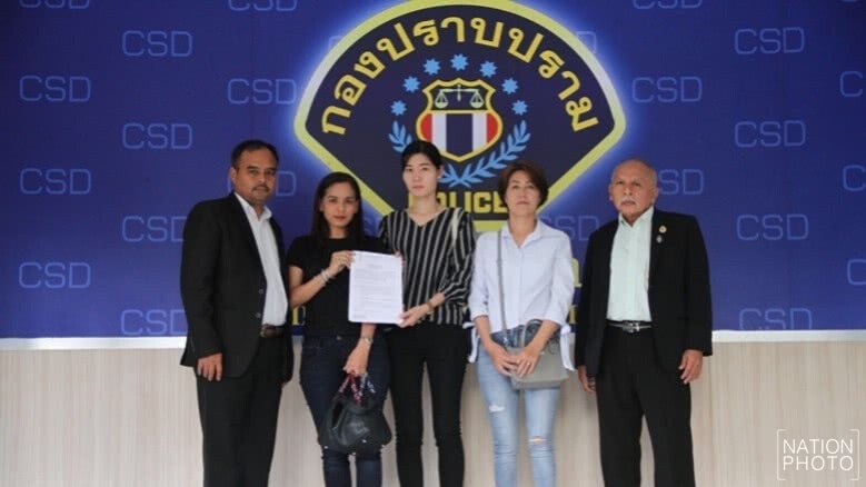 ร้องตร.ถูกบริษัทปุ๋ยชื่อดังเบี้ยวเงิน ร้องตร.ถูกบริษัทปุ๋ยชื่อดังเบี้ยวเงิน