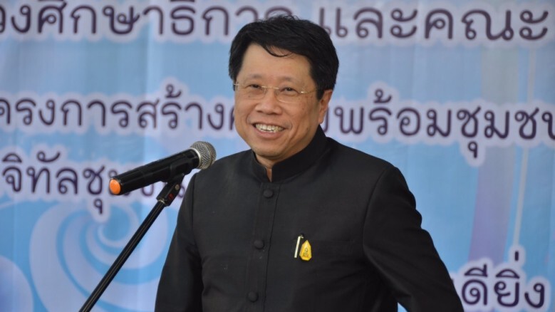ช่วยร.ร.ล้างหนี้ค่าน้ำ-ค่าไฟ ช่วยร.ร.ล้างหนี้ค่าน้ำ-ค่าไฟ