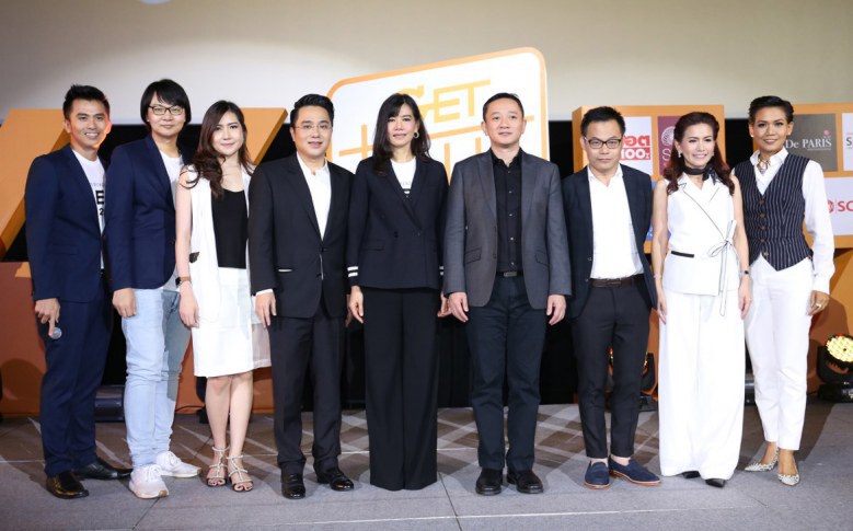ฟังทางนี้ 'หมอช้าง'แนะเลขเด็ดที่ควรมีในเบอร์โทรศัพท์ (คลิป) 