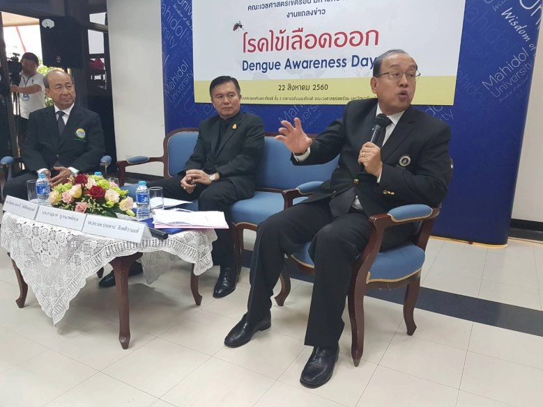 วัคซีน "ไข้เลือดออก" ช่วยป้องกันคนเคยติดเชื้อ มากกว่าไม่เคยเป็น