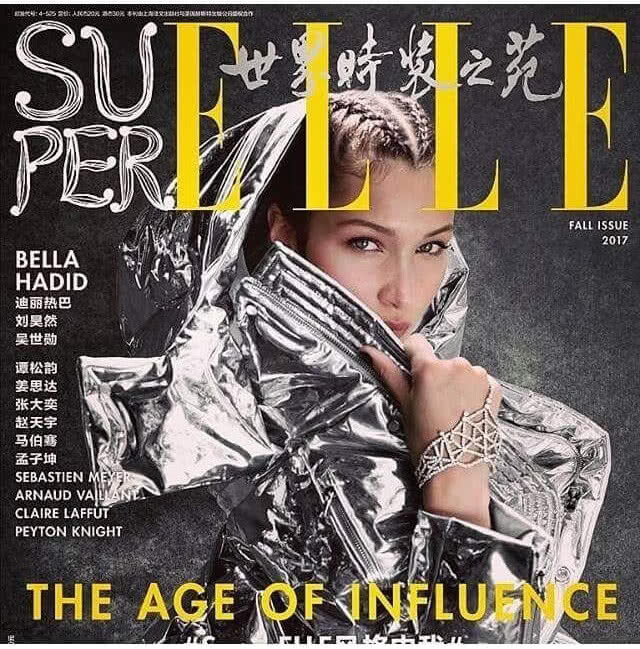 Bella Hadid 
เจ้าแม่หน้าปกกันยายน 2017