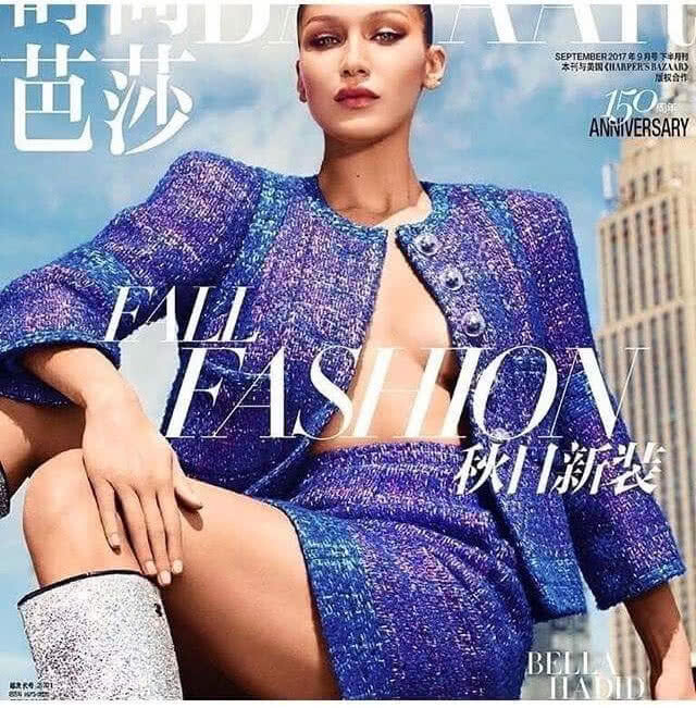 Bella Hadid 
เจ้าแม่หน้าปกกันยายน 2017
