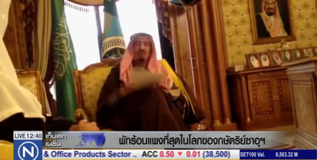 การพักร้อนที่แพงสุดในโลก ใช้เงิน 100 ล้านดอลล่าร์ 3,300 ล้านบาท การพักร้อนที่แพงสุดในโลก ใช้เงิน 100 ล้านดอลล่าร์ 3,300 ล้านบาท