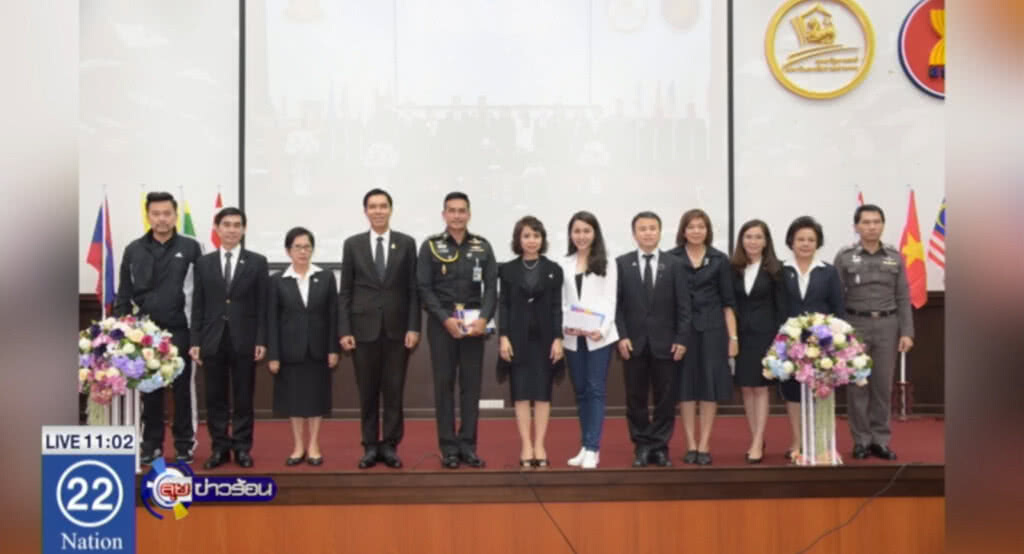 สค.จัดกิจกรรม "คนรุ่นใหม่ไร้ความรุนแรง" สค.จัดกิจกรรม "คนรุ่นใหม่ไร้ความรุนแรง"