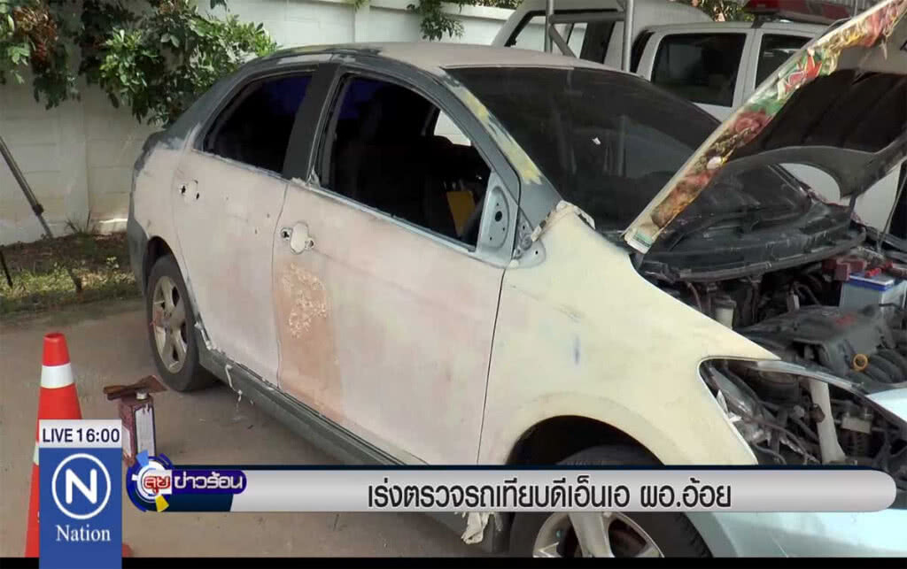 เร่งตรวจรถเทียบดีเอ็นเอ "ผอ.อ้อย" เร่งตรวจรถเทียบดีเอ็นเอ "ผอ.อ้อย"