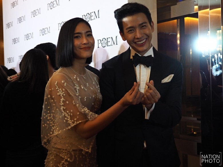 "พุฒ-จุ๋ย" แต่งปีหน้ารอสรุปฤกษ์ที่ดีที่สุด