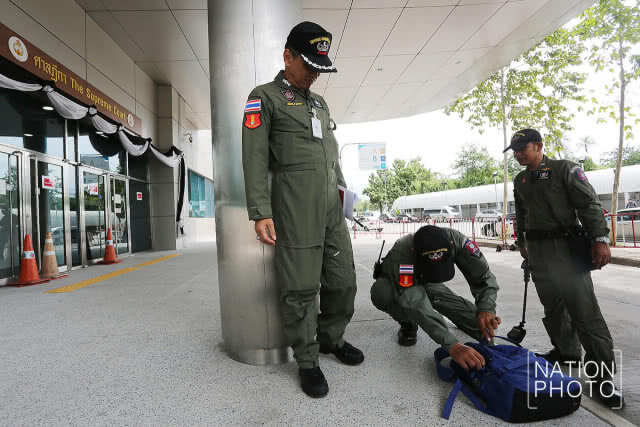 จนท. EOD ตรวจสอบความปลอดภัยรอบศาลฎีกาฯ