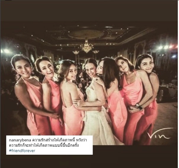 ข้อความจาก 'แก๊งนางฟ้า' หลัง 'เจนี่-วุ้นเส้น-คริส' ตัดขาด