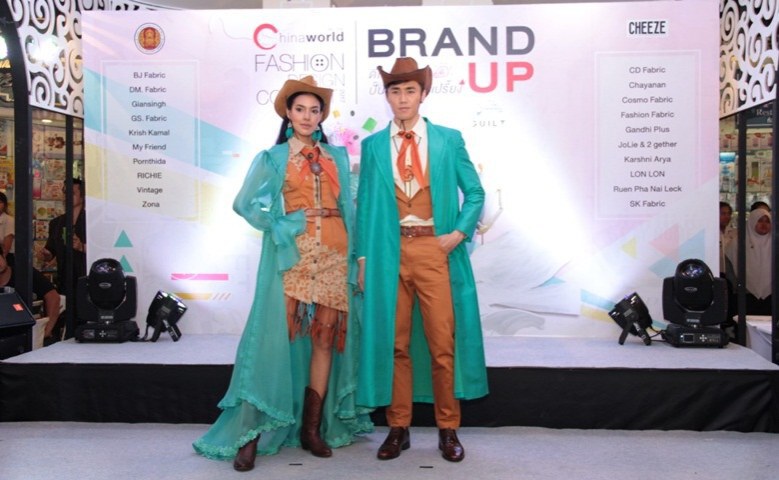 ทีม"Elysian"วอศ.อุตรดิตถ์คว้าที่ 1 ชุดแต่งงานร่วมสมัย
