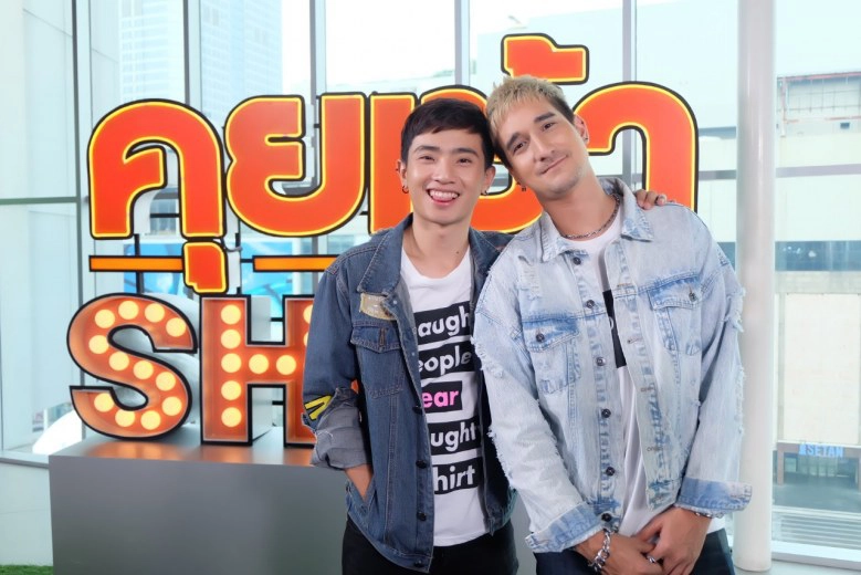 "โทมัส ไจแอนท์" เปิดตัวแฟนหนุ่ม พร้อมเคลียร์ปมติดเซ็กส์