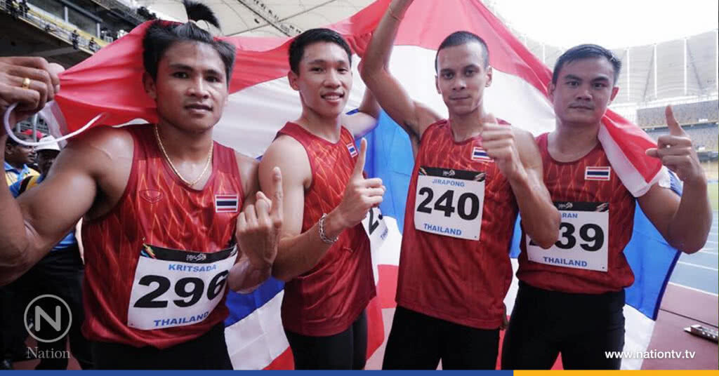 ทีม 4x100 ม.ชายทุบสถิติรอบ 10 ปี ซิวทองซีเกมส์ 3 สมัยซ้อน