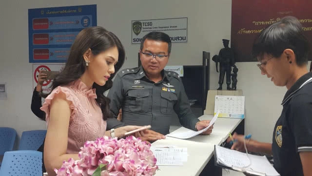 "เดียร์-ปาริษา" ร้อง ปอท. ถูกมือดีนำรูปปลอมไอจี ลงคลิปโป๊