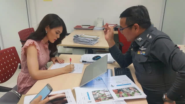 "เดียร์-ปาริษา" ร้อง ปอท. ถูกมือดีนำรูปปลอมไอจี ลงคลิปโป๊