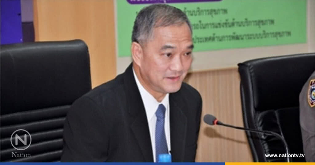 ผู้พิการภาคใต้ มีภาวะเครียด-เสี่ยงซึมเศร้า ผู้พิการภาคใต้ มีภาวะเครียด-เสี่ยงซึมเศร้า