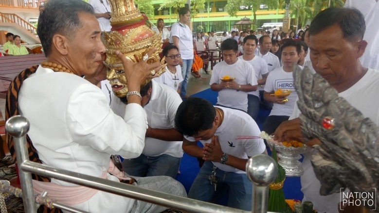 แห่ครอบเศียรปู่ฤาษีเหนือดวง ปลุกเสกคน