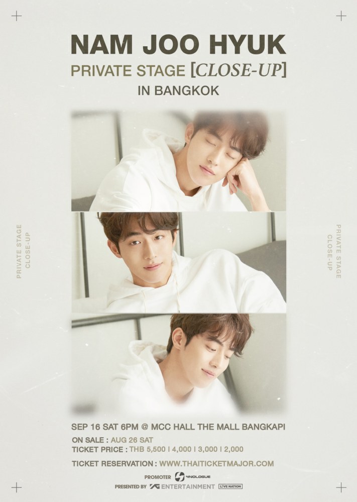 'นัมจูฮยอก' กลับมาตามสัญญา
