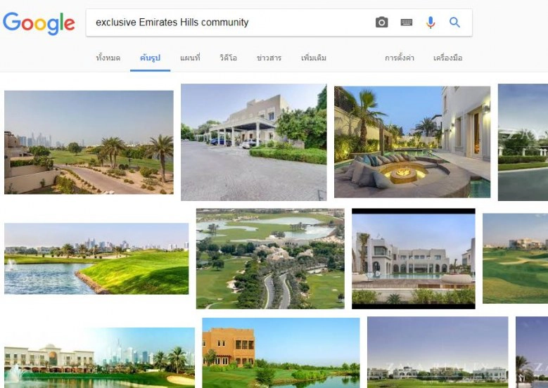 นักข่าวรอยเตอร์ บุกบ้าน "ทักษิณ" ที่ดูไบ โดนสกัด!!