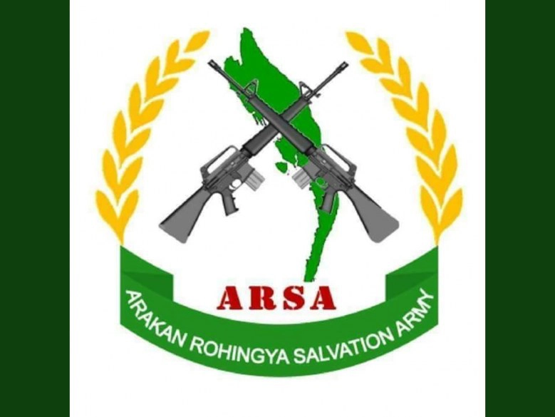 เมียนมาร์จัดกลุ่มหัวรุนแรงรัฐยะไข่เป็นพวกก่อการร้าย