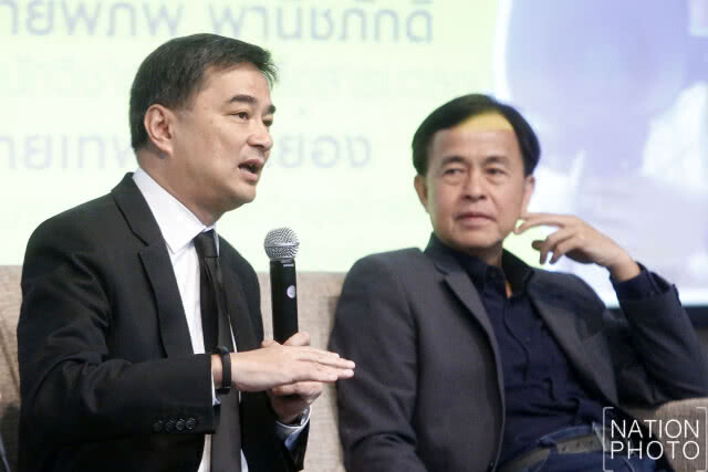 "อภิสิทธิ์" ชี้ คดี "ยิ่งลักษณ์" อยากให้เดินตามกติกาบ้านเมือง