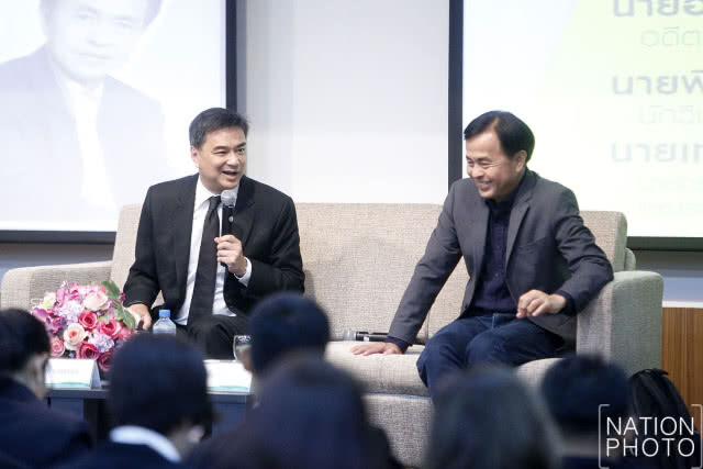 "อภิสิทธิ์" ชี้ คดี "ยิ่งลักษณ์" อยากให้เดินตามกติกาบ้านเมือง