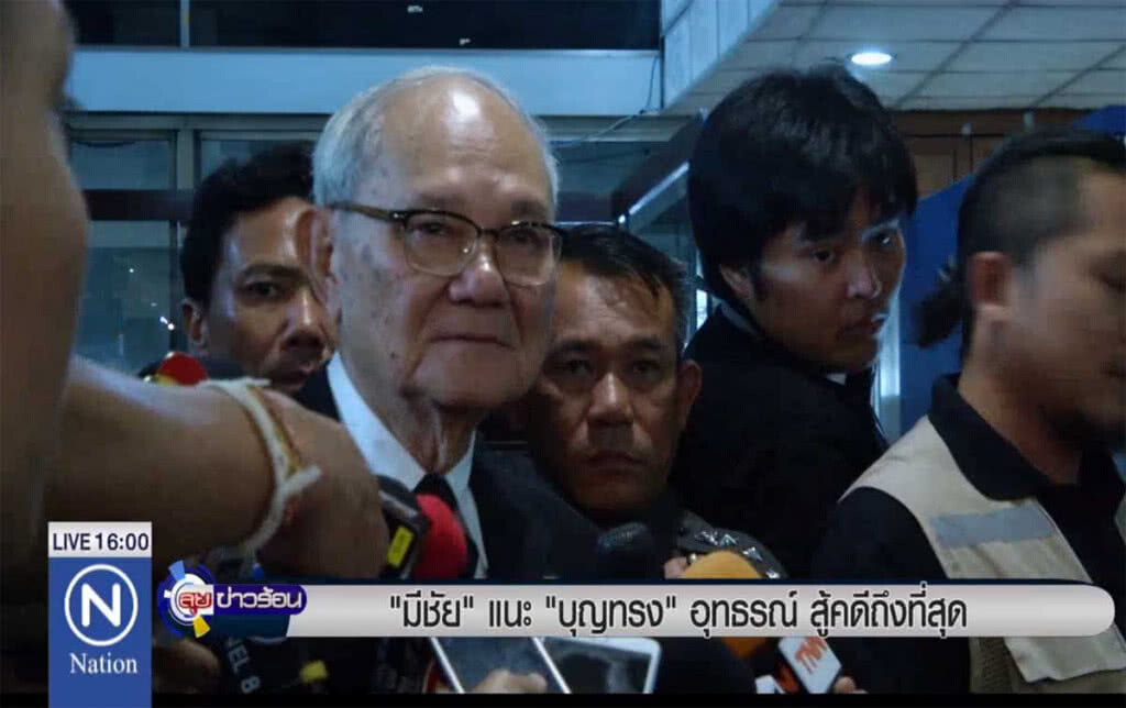 "มีชัย" แนะ "บุญทรง" อุทธรณ์ถึงที่สุดสู้คดี "มีชัย" แนะ "บุญทรง" อุทธรณ์ถึงที่สุดสู้คดี
