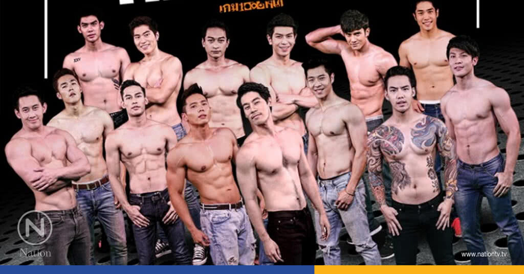 งานดีทำ "แม้กกี้- หยก- เบนซ์" ถึงขั้นซู๊ดปาก..ก