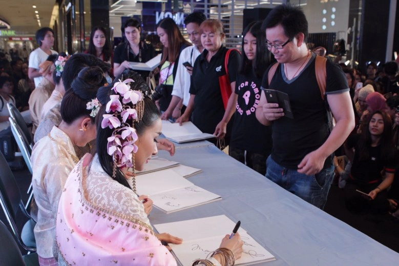 เปิดตัวละครแห่งปี 'รากนครา' อลังการห้างแตก!! 