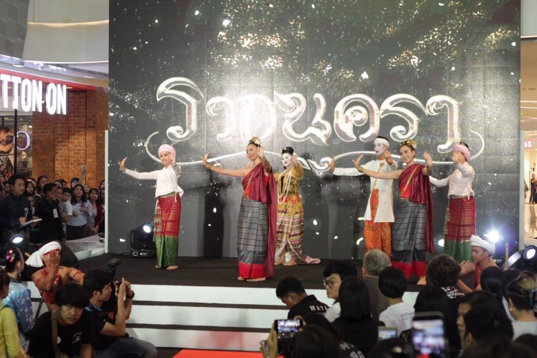 เปิดตัวละครแห่งปี 'รากนครา' อลังการห้างแตก!! 