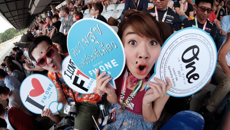 "ดีเจ.แจ็คไรเดอร์" นำผู้โชคดี เกาะติดสนามแข่งกรังปรีย์
