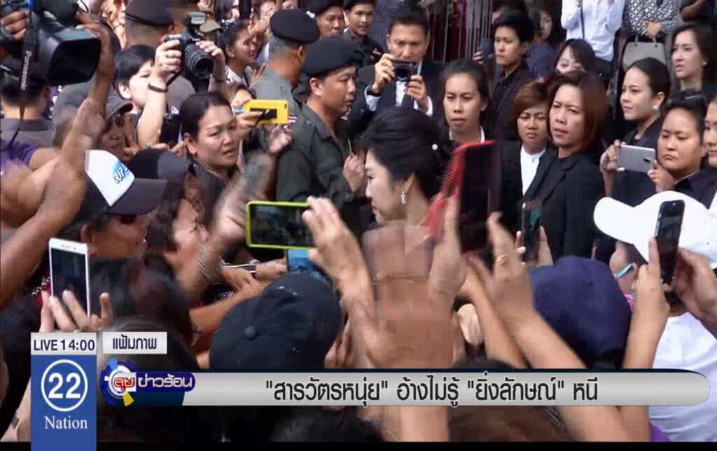 "สารวัตรหนุ่ย" อ้าง ไม่รู้ "ยิ่งลักษณ์" หนี "สารวัตรหนุ่ย" อ้าง ไม่รู้ "ยิ่งลักษณ์" หนี