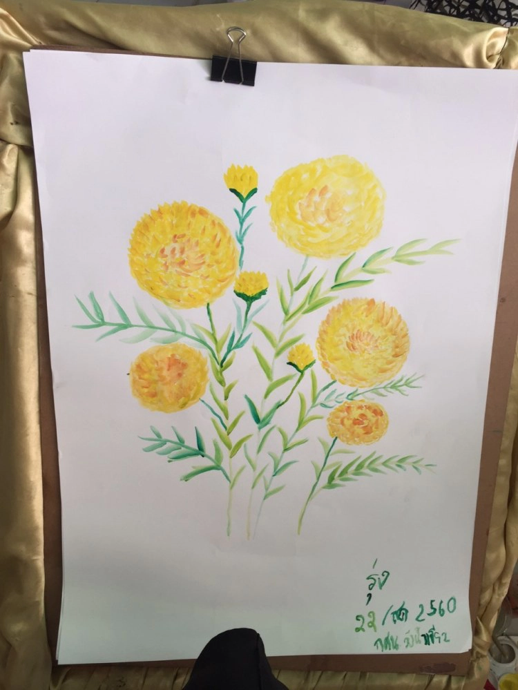 เท้าต่างมือวาด“ดาวเรือง”  จากหัวใจ"