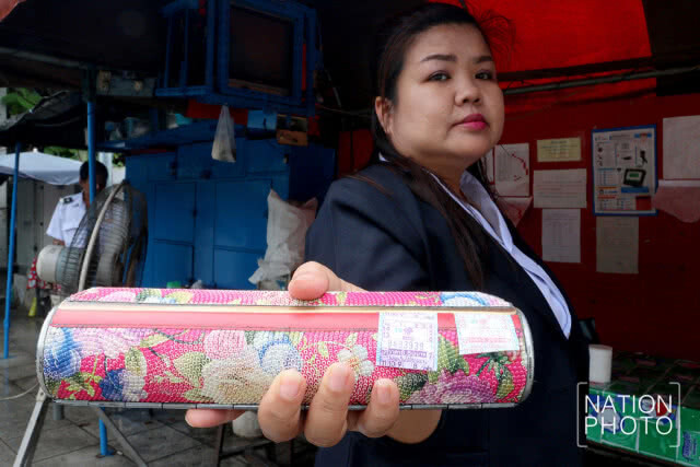 ขสมก. เตรียมลดพนง.เก็บค่าโดยสาร ค่าตอบแทนคนละล้าน