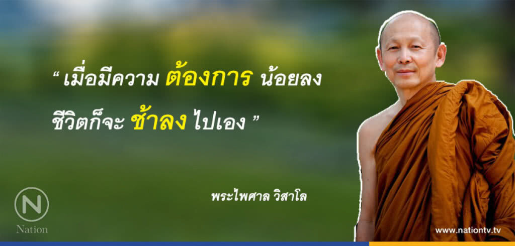 วันพฤหัสบดีที่ ๓๑ สิงหาคม ๒๕๖๐ ขึ้น ๑๐ ค่ำ เดือน ๑๐ ปีระกา วันพฤหัสบดีที่ ๓๑ สิงหาคม ๒๕๖๐ ขึ้น ๑๐ ค่ำ เดือน ๑๐ ปีระกา