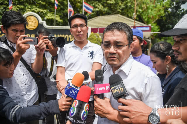 ทีมทนายเร่งฎีกา "คดีสรยุทธ" 