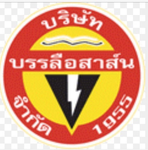 สิ้น "บันลือ อุตสาหจิต"ต้นตระกูล "ขายหัวเราะ"