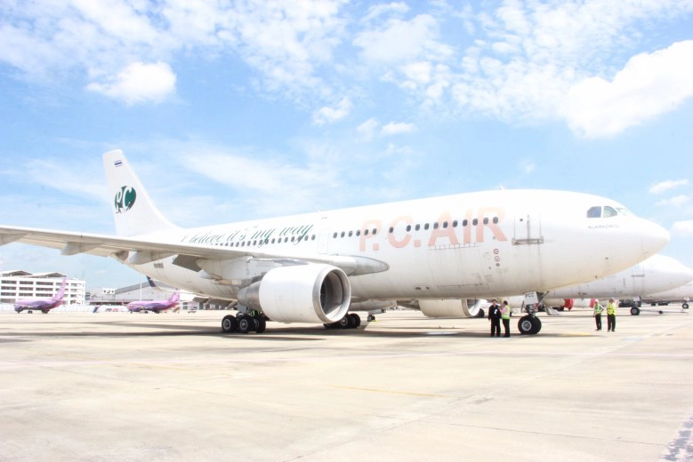 บังคับคดี ขายทอดตลาด แอร์บัส A310