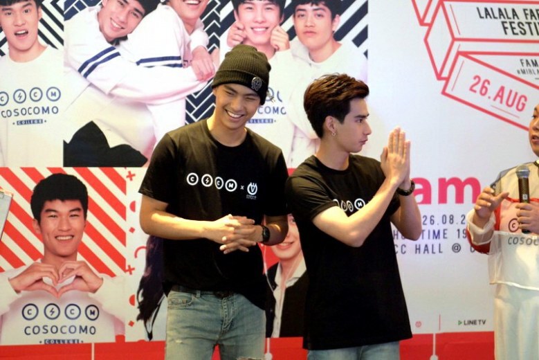 ประทับใจ! แฟนมีตส่งท้ายซีรีย์ 'Make It Right' 