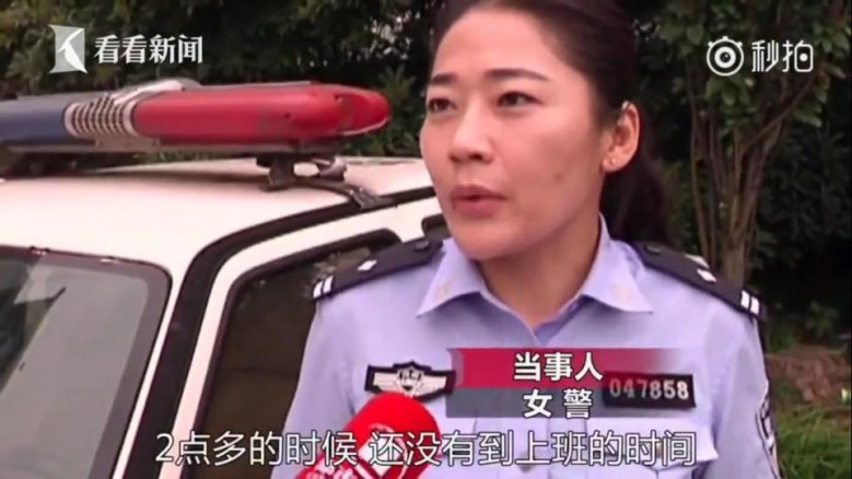 (คลิป) ช่วยเหลือปชช.! ตำรวจหญิงวิ่งจับโจรแม้ใส่ส้นสูง