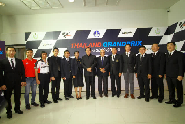 ประวัติศาสตร์ระดับโลก!  "ไทย" เซ็นสัญญาเป็นเจ้าภาพโมโตจีพี 3 ปี ที่ บุรีรัมย์