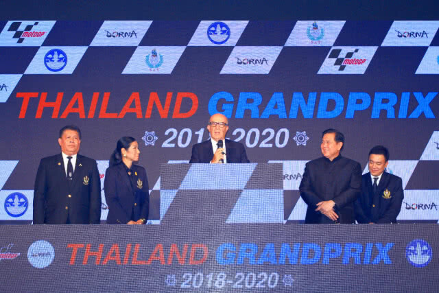ประวัติศาสตร์ระดับโลก!  "ไทย" เซ็นสัญญาเป็นเจ้าภาพโมโตจีพี 3 ปี ที่ บุรีรัมย์