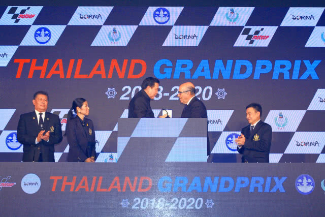 ประวัติศาสตร์ระดับโลก!  "ไทย" เซ็นสัญญาเป็นเจ้าภาพโมโตจีพี 3 ปี ที่ บุรีรัมย์