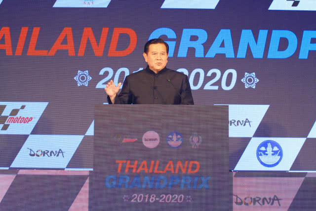 ประวัติศาสตร์ระดับโลก!  "ไทย" เซ็นสัญญาเป็นเจ้าภาพโมโตจีพี 3 ปี ที่ บุรีรัมย์