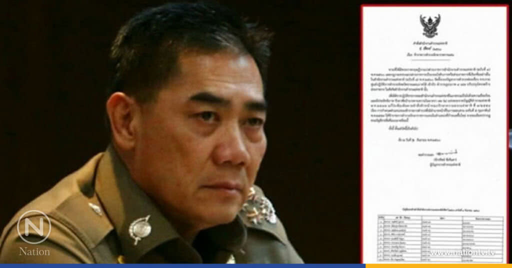 ผบ.ตร.เซ็นโยก ‘บิ๊กแหมว’ คุม บช.ทท. ผบ.ตร.เซ็นโยก ‘บิ๊กแหมว’ คุม บช.ทท.
