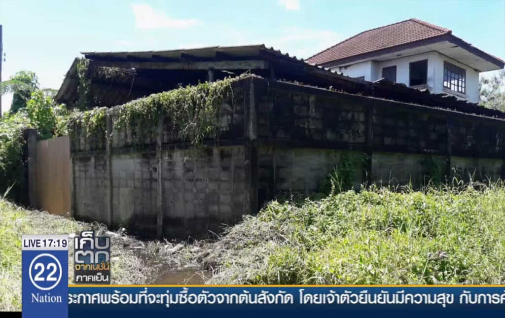 ปิดบ้านร้างย่าน ถ.ทวีวัฒนา หลังเสียงร่ำลือเรื่อง "ผี"
