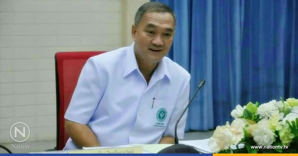 จัดทีมแพทย์ดูแลจิตใจประชาชนพิธีถวายพระเพลิงศพในหลวง ร.9