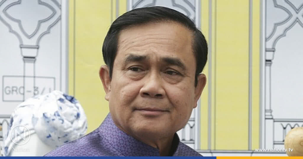 "นายกฯ"ชวนปชช.ร่วมจิตอาสางานถวายพระเพลิงพระบรมศพฯในหลวง ร.9 "นายกฯ"ชวนปชช.ร่วมจิตอาสางานถวายพระเพลิงพระบรมศพฯในหลวง ร.9