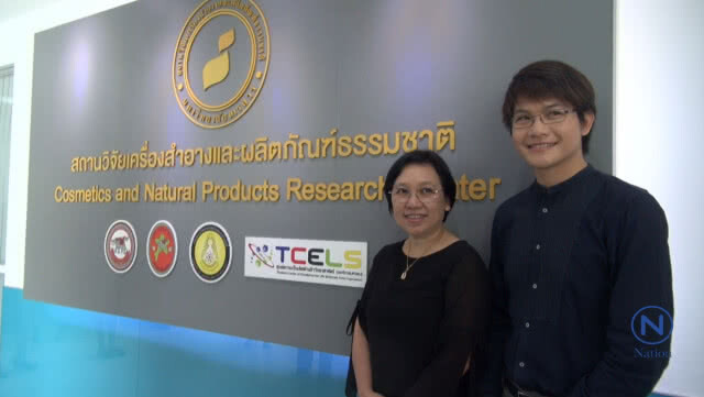 หัวล้านเฮ!
นักวิจัยพบ
"ว่านมหาเมฆ"
ช่วยกระตุ้นผม ชายหัวล้านได้!